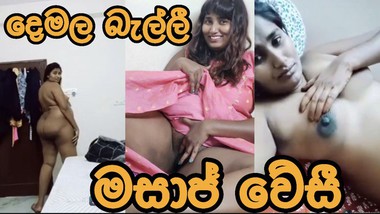 Mallu Porn Star Swathi Naidu First Time Naked Shower Telegraph